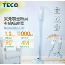 【TECO東元】羽量萬用有線吸塵器