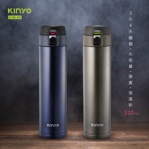 【KINYO】大容量彈蓋不鏽鋼保溫杯(KIM-32)2入組